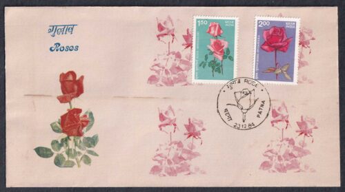 1984 Indian Roses (Mrinalini & Sugandha) 2v Stamp on FDC