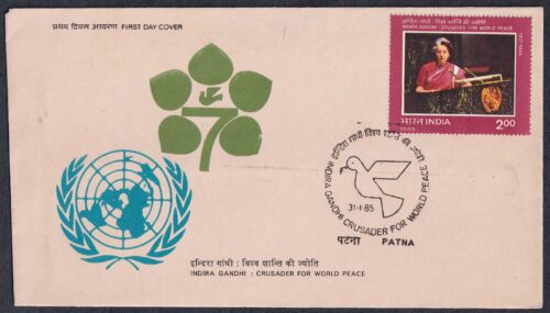 1985 Indira Gandhi - Crusader For World Peace 1v Stamp on FDC