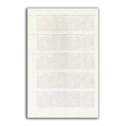 2007 International Women's Day 4v Mint Sheet of 20 Stamps