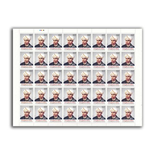 2007 V G Suryanarayana Sastriar Parithimar Kalaignar (Tamil Scholar and Writer) 1v Mint Sheet of 40 Stamps