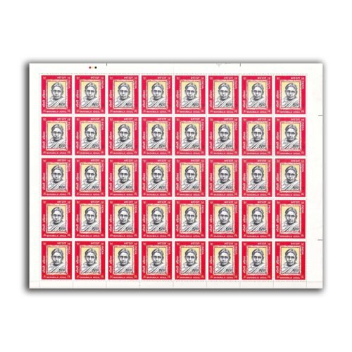 2007 Maraimalai Adigal (Religious Teacher and Reformer) 1v Mint Sheet of 40 Stamps