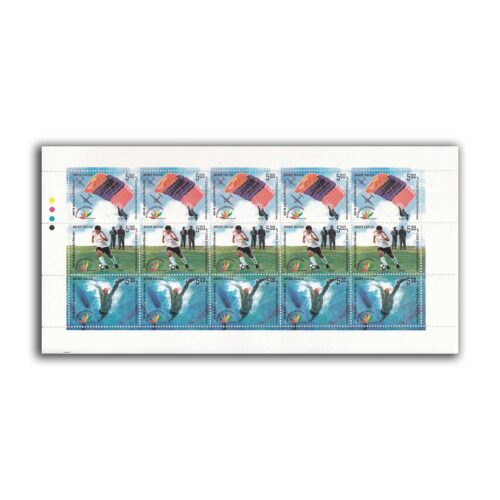 2007 4th CISM Military World Games, Hyderabad and Mumbai 3v Mint Sheet of 5 Stamps