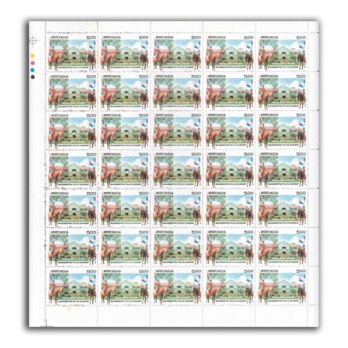 2007 Maharashtra Police Academy Centenary 1v Mint Sheet of 35 Stamps