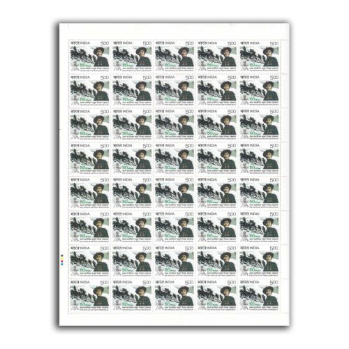 2007 150 Years of First Battalion the Fourth Gorkha Rifles 1v Mint Sheet of 40 Stamps