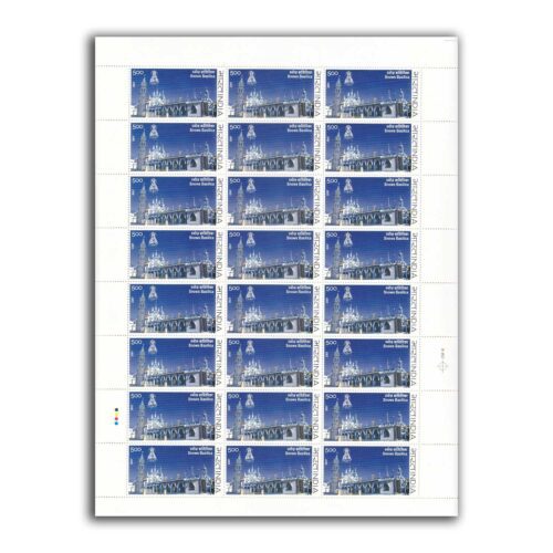 2007 425th Anniversary of Our Lady of Snows Shrine Basilica 1v Mint Sheet of 24 Stamps