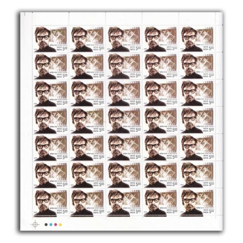 2007 Ritwik Ghatak (Film Director) 1v Mint Sheet of 35 Stamps