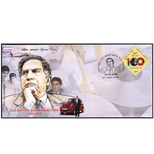 2024 Patna Tribute to Ratan Tata Special Cover