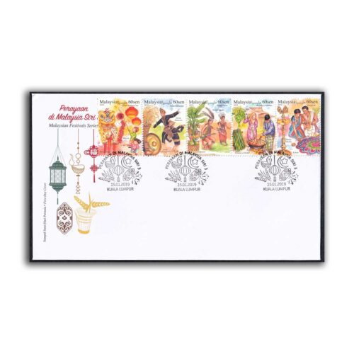 2019 Malaysia Festival Series III 5v Stamp on FDC