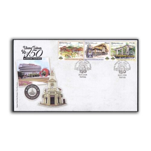 2024 Malaysia Taiping City's 150th Anniversary 3v Stamp on FDC