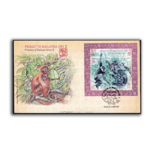 2016 Primates of Malaysia Series II Miniature Sheet on FDC