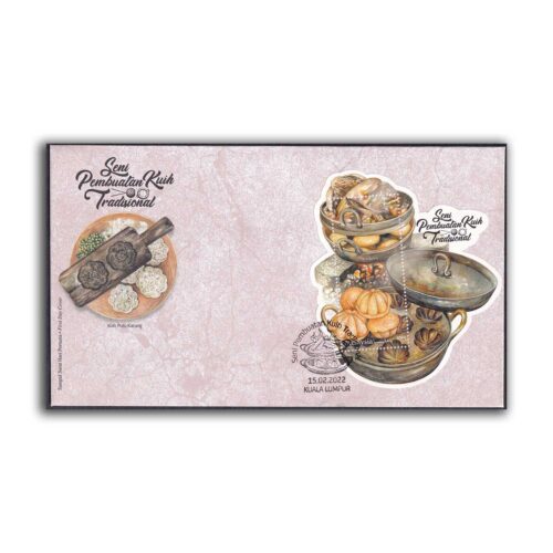 2022 Malaysia Traditional Cooking Miniature Sheet on FDC