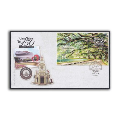 2024 Malaysia Taiping City's 150th Anniversary Miniature Sheet on FDC