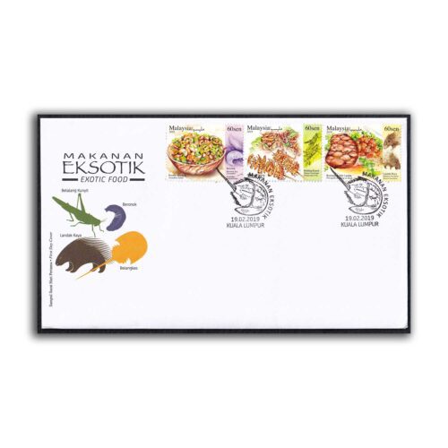 2019 Malaysia Exotic Food 3v Stamp on FDC