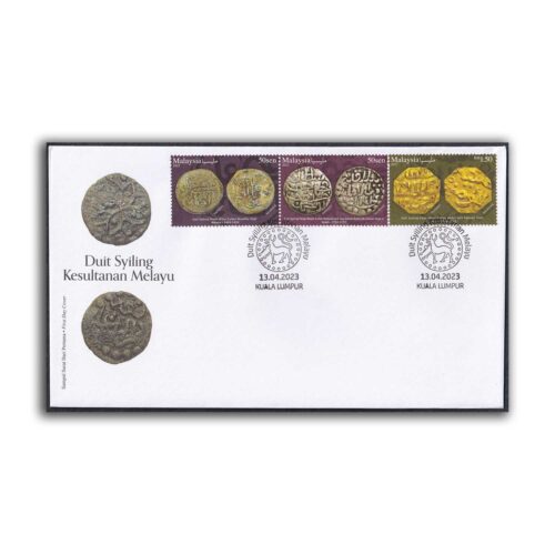 2023 Malaysia Coins of the Malaya Sultanate 3v Stamp on FDC