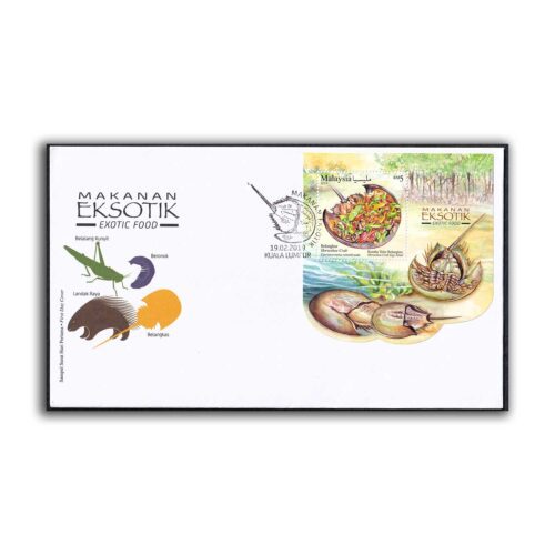 2019 Malaysia Exotic Food Miniature Sheet on FDC