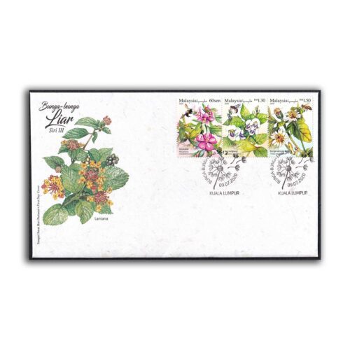 2020 Malaysia Wild Flower Series III 3v Stamp on FDC