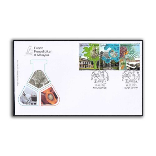 2023 Research Centre in Malaysia 3v Stamp on FDC