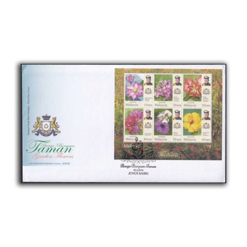 2016 Malaysia Definitive Series Johor Miniature Sheet on FDC