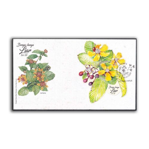 2020 Malaysia Wild Flower Series III Miniature Sheet on FDC