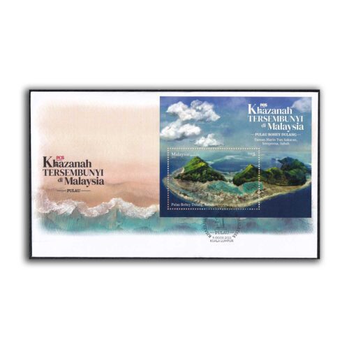 2021 Hidden Treasures of Malaysia - Islands Miniature Sheet on FDC