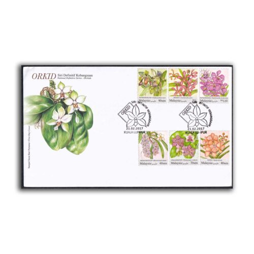 2017 Malaysia National Definitives Series - Orchids 6v Stamp on FDC