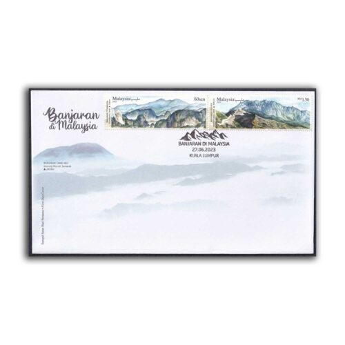 2023 Malaysia Mountain Range in Malaysia 2v Stamp on FDC