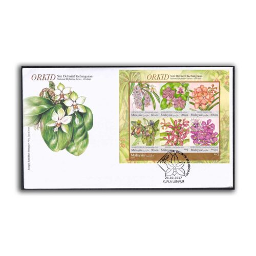 2017 Malaysia National Definitives Series - Orchids Miniature Sheet on FDC (Imperf)