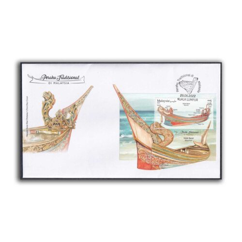 2022 Traditional Boats in Malaysia Miniature Sheet on FDC