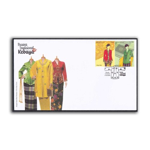 2022 Malaysia Traditional Clothing (Kebaya) 2v Stamp on FDC