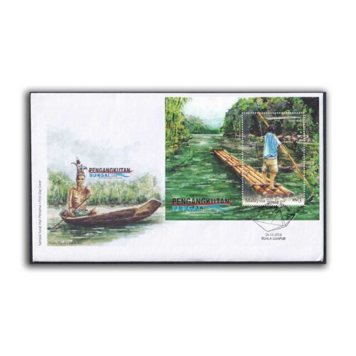 2016 Malaysia River Transportation in Sarawak Miniature Sheet on FDC