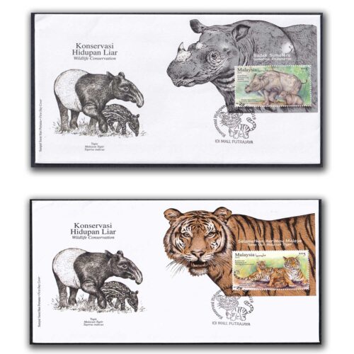 2019 Malaysia Wildlife Conservation Miniature Sheet on FDC (Set of 2)