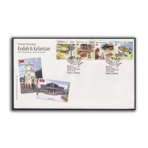 2016 Malaysia Tourist Destinations Kedah and Kelantan 4v Stamp on FDC