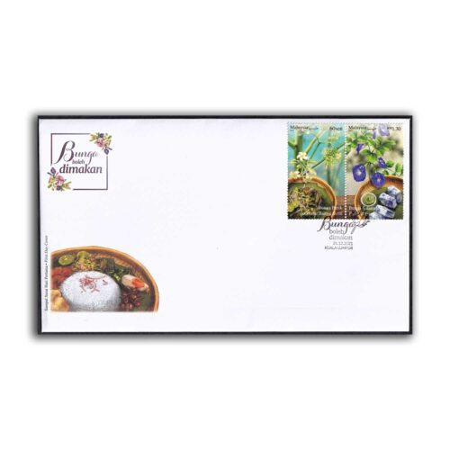 2021 Malaysia Edible Flowers 2v Stamp on FDC