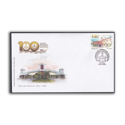 2022 Malaysia 100th Anniversary of Sultan Idris University of Education 1v Stamp on FDC