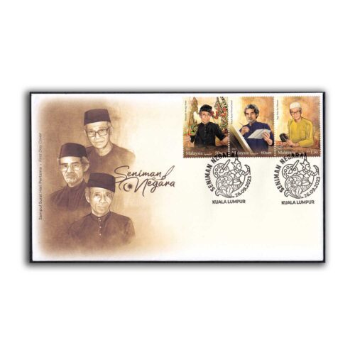 2023 Malaysia National Arts Laureates 3v Stamp on FDC