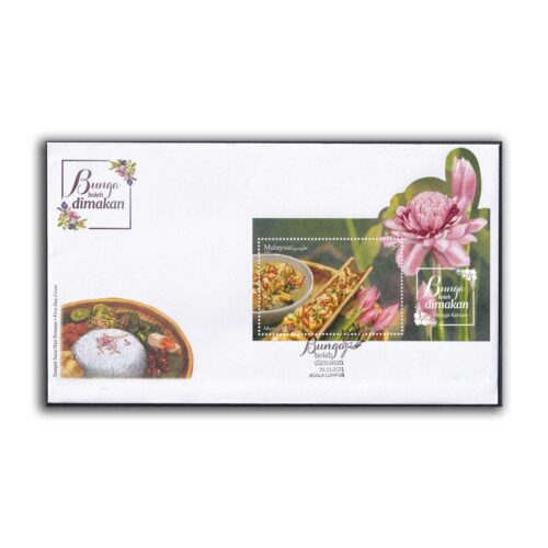 2021 Malaysia Edible Flowers Miniature Sheet on FDC