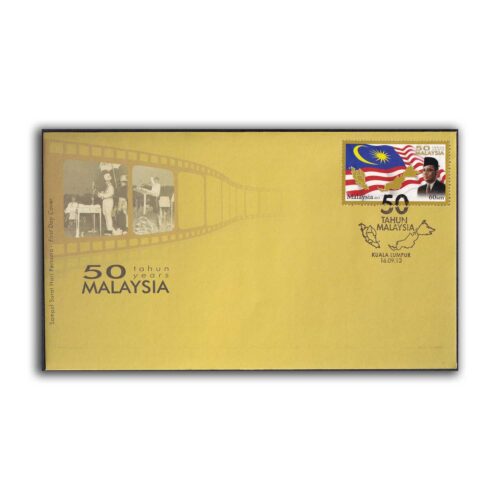 2013 50 Years of Malaysia 1v Stamp on FDC