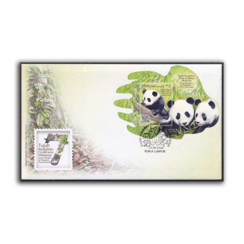 2016 Seven wonders of Malaysia's Flora and Fauna Miniature Sheet on FDC