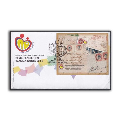 2014 Malaysia World Youth Stamp Exhibition Philately Day 2 Miniature Sheet on 2 FDCs