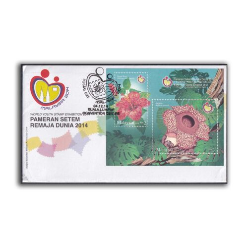 2014 Malaysia World Youth Stamp Exhibition Postal Day (Hologram) Miniature Sheet on FDC