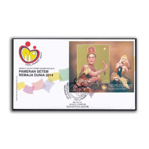 2014 Malaysia World Youth Stamp Exhibition International Friendship Day Miniature Sheet on FDC