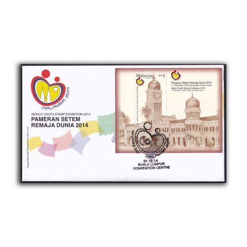 2014 Malaysia World Youth Stamp Exhibition Malaysia Day Miniature Sheet on FDC