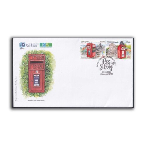 2019 Malaysia World Post Day 2v Stamp on FDC