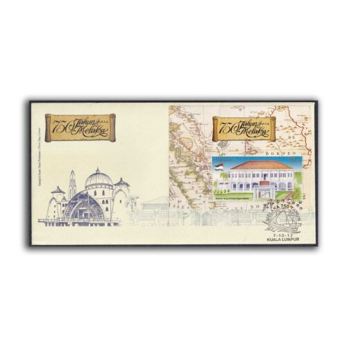 2012 Malaysia 750 Years of Melaka Miniature Sheet on FDC