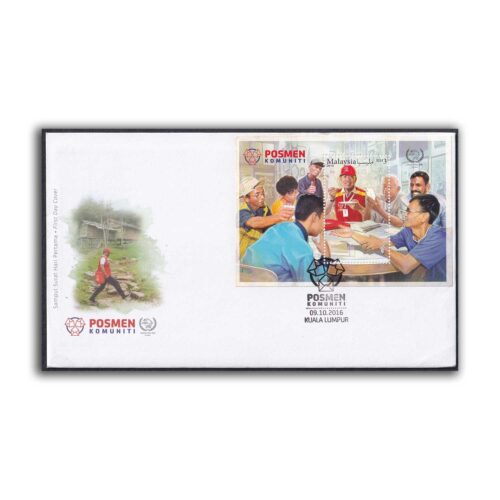 2016 Malaysia Community Postman Miniature Sheet on FDC