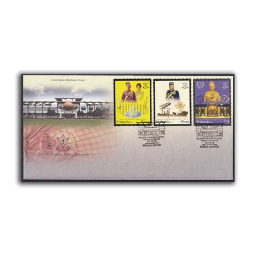 2010 Malaysia Heritage of Pahang 3v Stamp on FDC