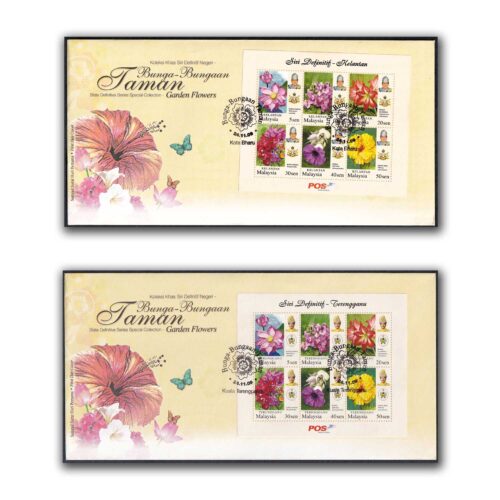 2009 Malaysia State Definitive Series Special Collection - Garden Flowers 14 Miniature Sheet on 14 FDCs