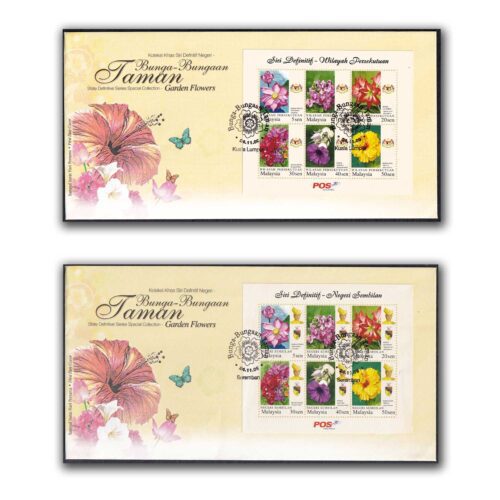 2009 Malaysia State Definitive Series Special Collection - Garden Flowers 14 Miniature Sheet on 14 FDCs