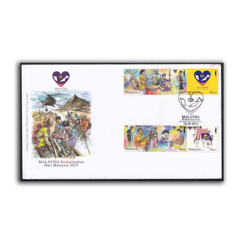 2015 Malaysia Day 4v Stamp on FDC