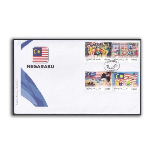 2017 Malaysia My Country 4v Stamp on FDC